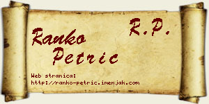 Ranko Petrić vizit kartica